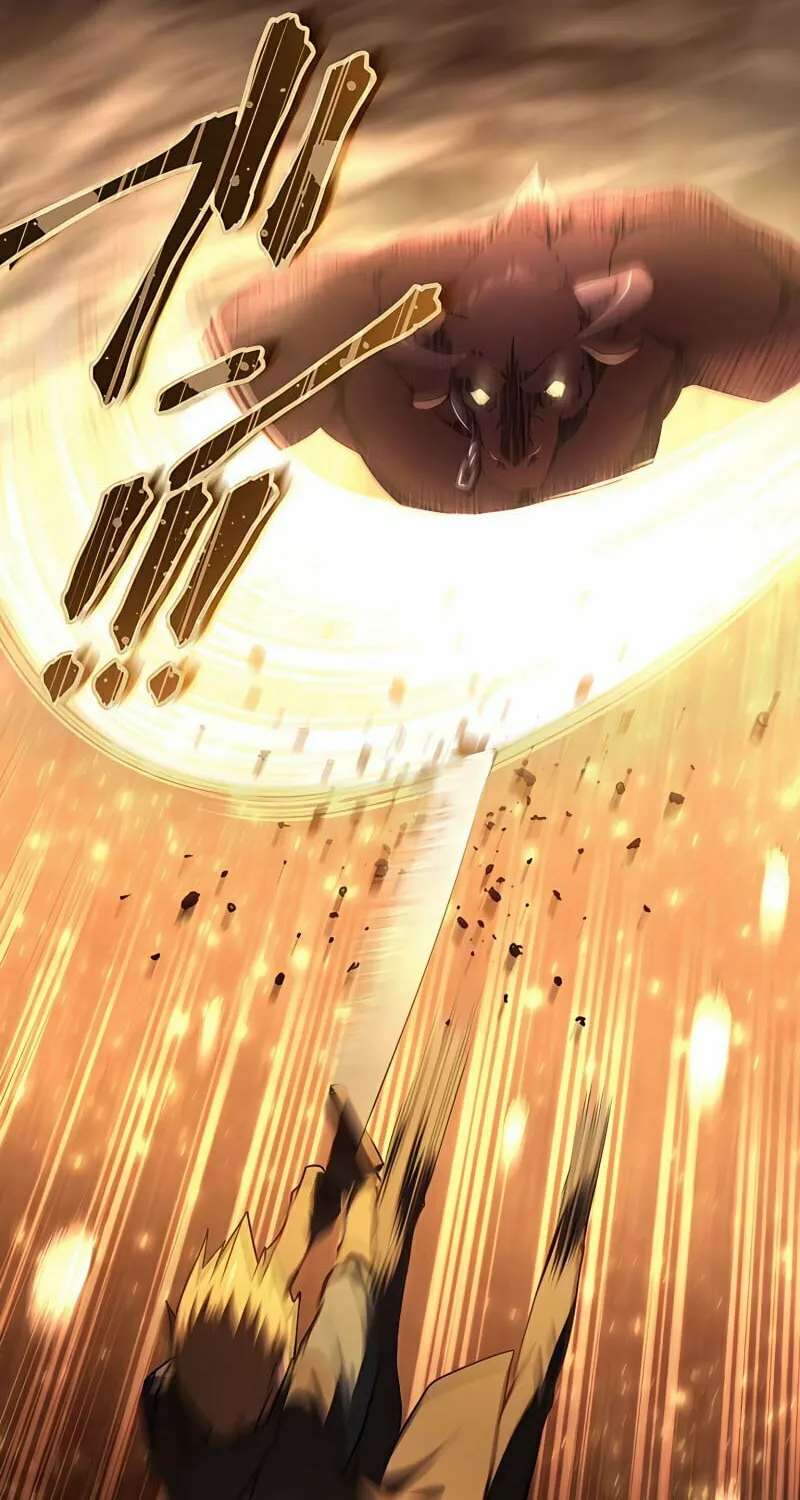 The Reincarnation of the Forbidden Archmage Chapter 2 page 79 - 
