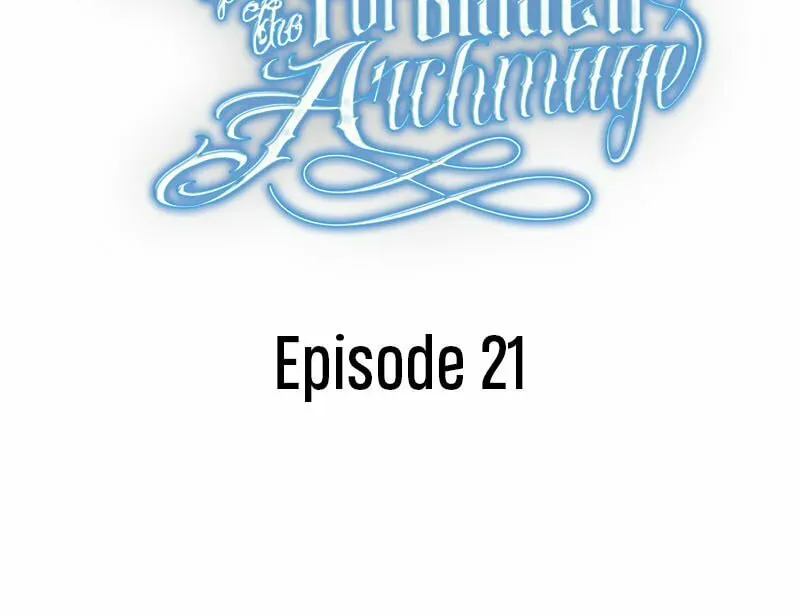 The Reincarnation of the Forbidden Archmage Chapter 21 page 11 - 