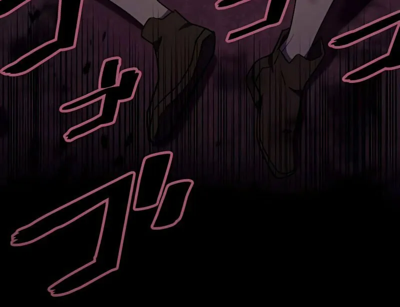 The Reincarnation of the Forbidden Archmage Chapter 21 page 51 - 