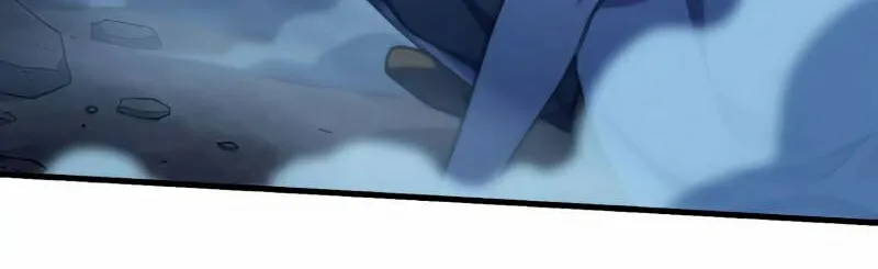 The Reincarnation of the Forbidden Archmage Chapter 21 page 57 - 