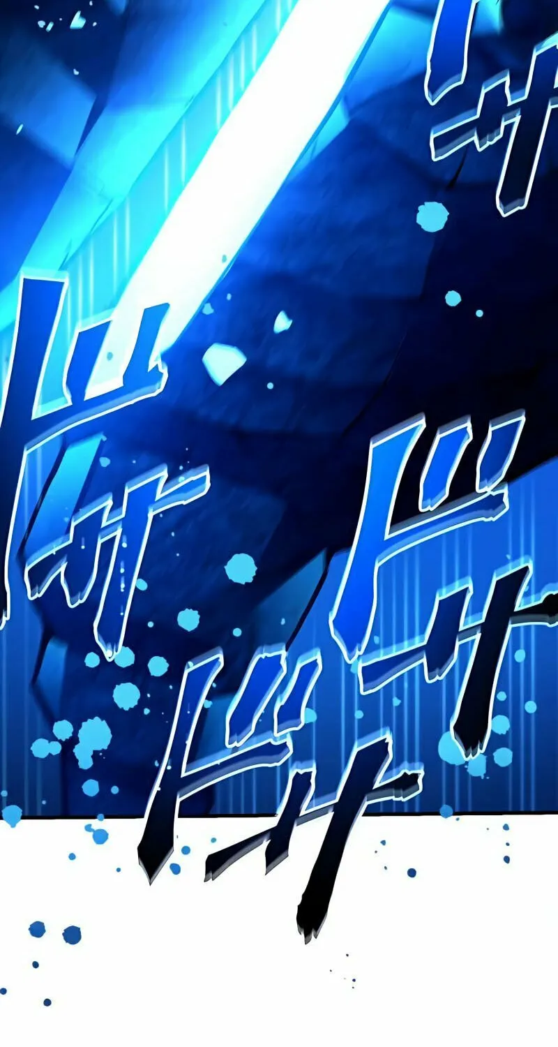 The Reincarnation of the Forbidden Archmage Chapter 21 page 63 - 