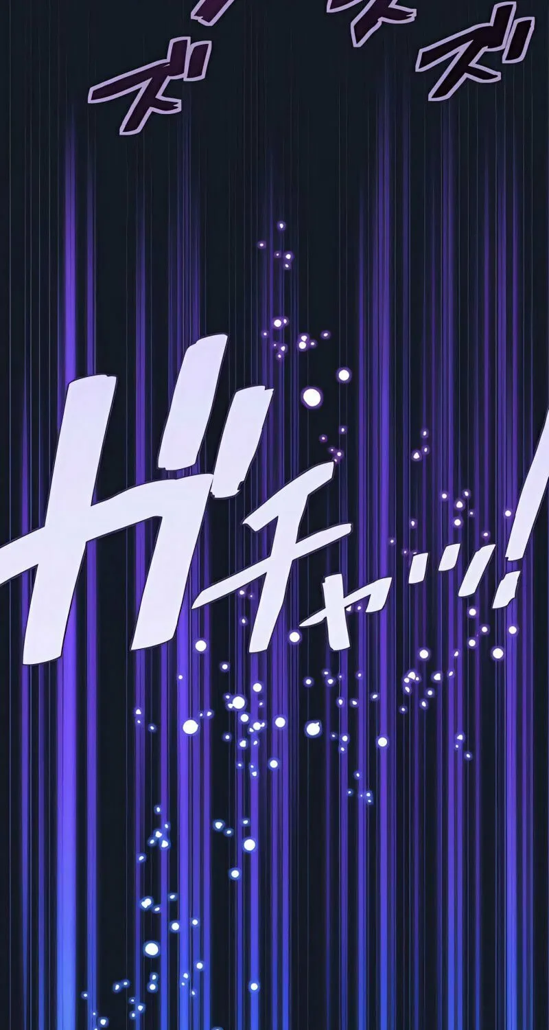 The Reincarnation of the Forbidden Archmage Chapter 23 page 88 - 