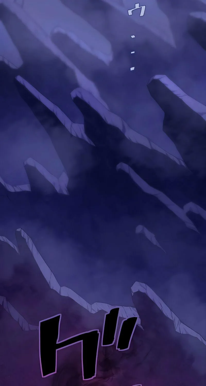 The Reincarnation of the Forbidden Archmage Chapter 23 page 92 - 