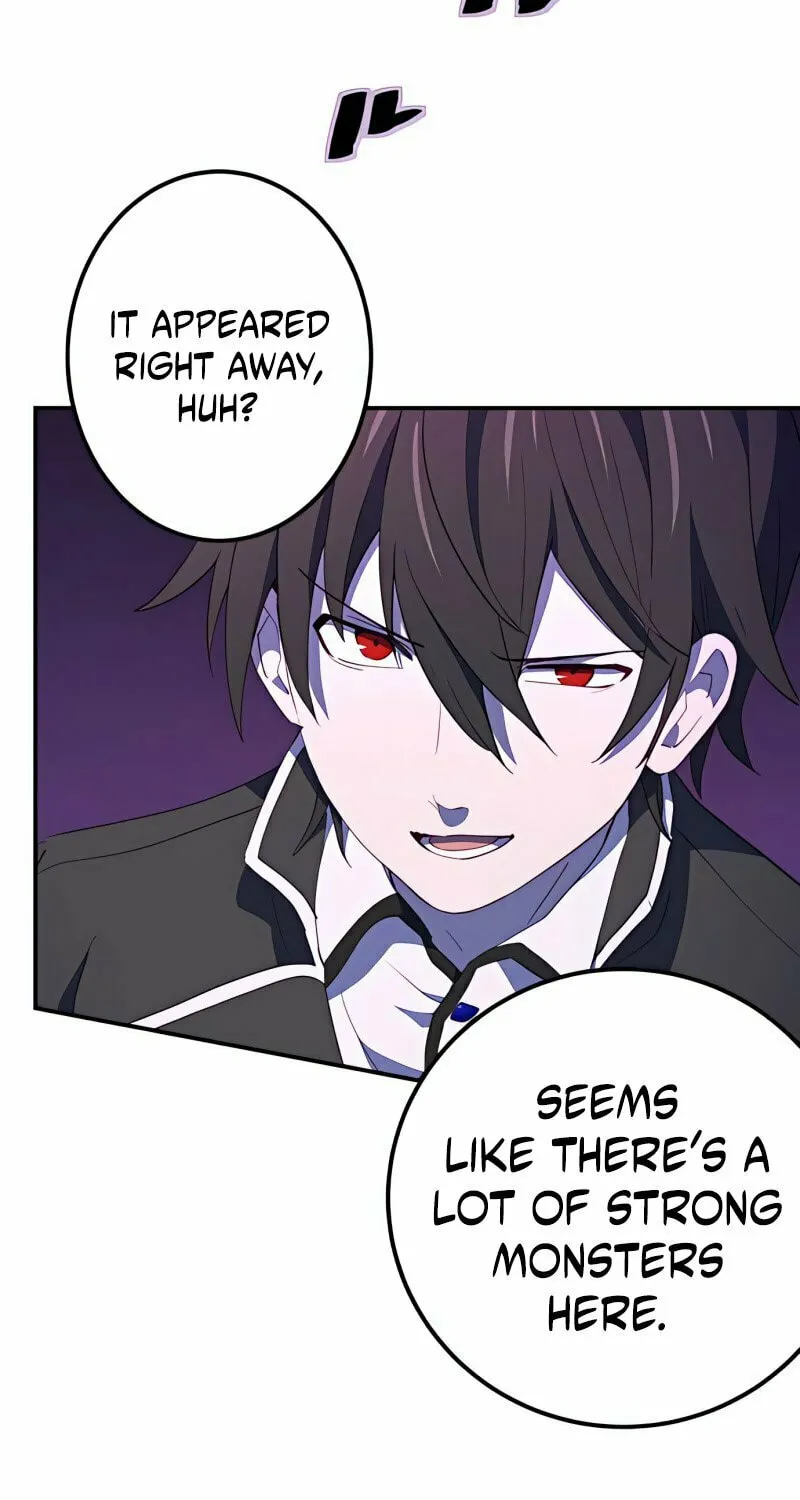 The Reincarnation of the Forbidden Archmage Chapter 23 page 94 - 