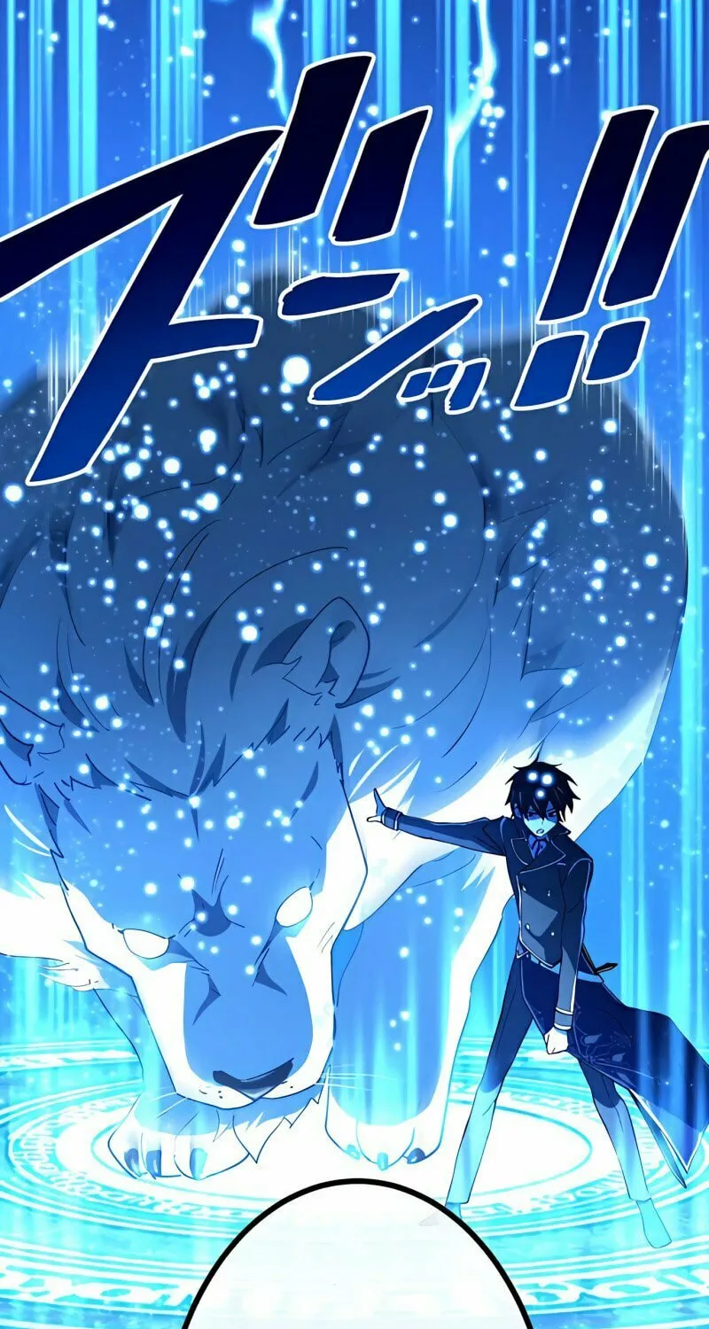 The Reincarnation of the Forbidden Archmage Chapter 23 page 98 - 