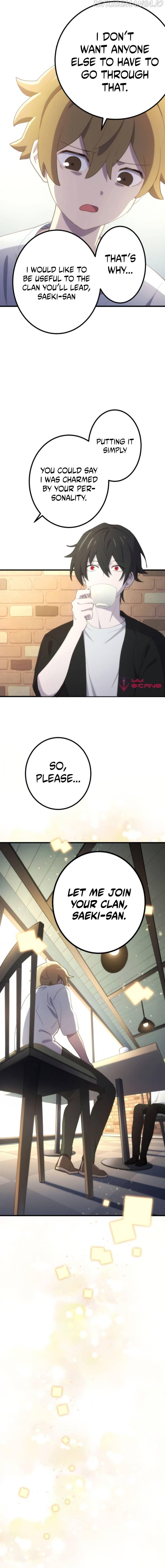 The Reincarnation of the Forbidden Archmage Chapter 24 page 19 - 
