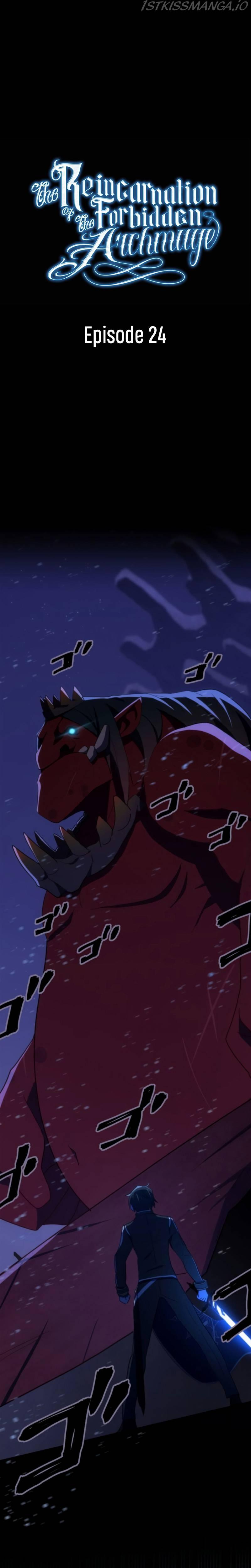 The Reincarnation of the Forbidden Archmage Chapter 24 page 3 - 