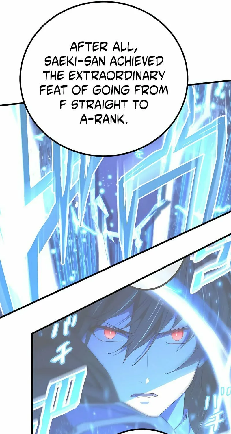 The Reincarnation of the Forbidden Archmage Chapter 25 page 77 - 