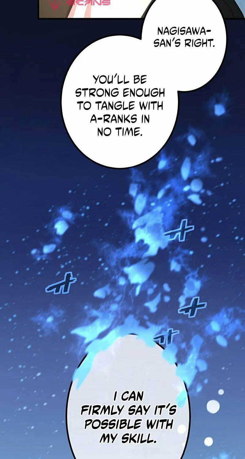 The Reincarnation of the Forbidden Archmage Chapter 25 page 80 - 