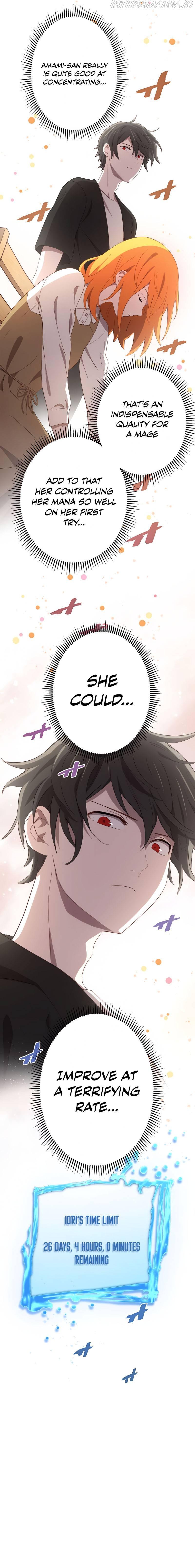 The Reincarnation of the Forbidden Archmage Chapter 26 page 21 - 