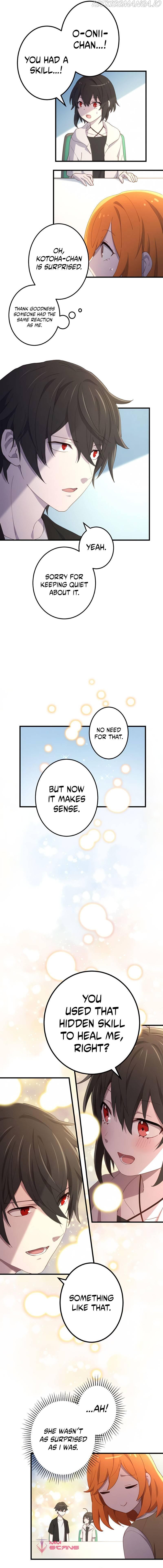 The Reincarnation of the Forbidden Archmage Chapter 26 page 4 - 