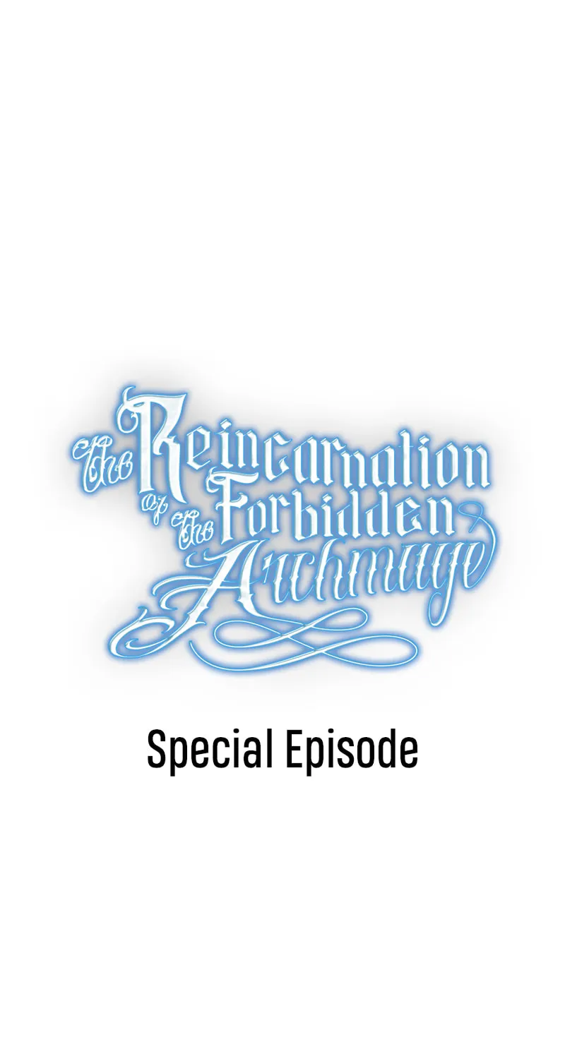 The Reincarnation of the Forbidden Archmage Chapter 29.5 page 5 - 