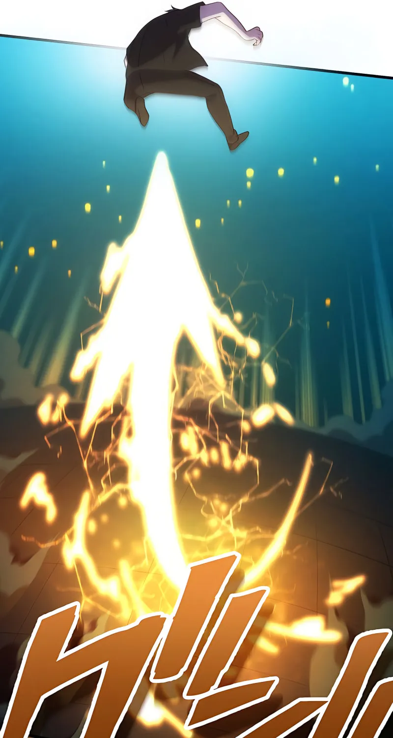 The Reincarnation of the Forbidden Archmage Chapter 29 page 38 - 