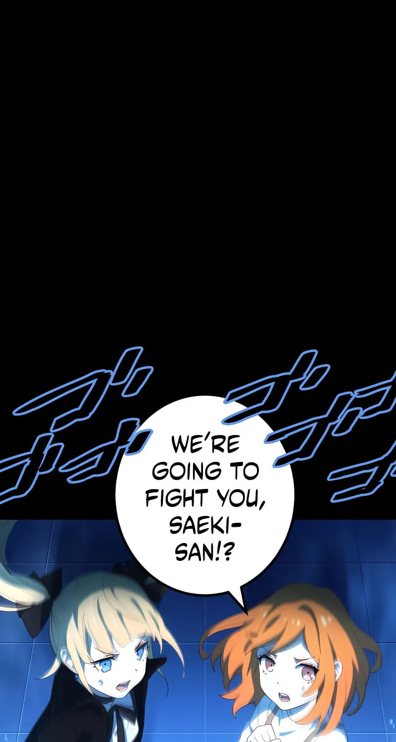 The Reincarnation of the Forbidden Archmage Chapter 29 page 6 - 