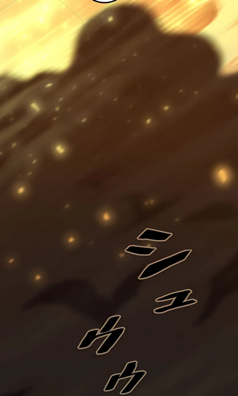 The Reincarnation of the Forbidden Archmage Chapter 29 page 56 - 