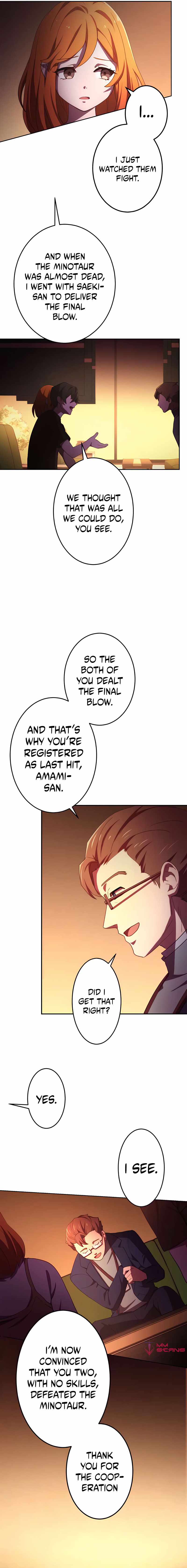 The Reincarnation of the Forbidden Archmage Chapter 3 page 11 - 