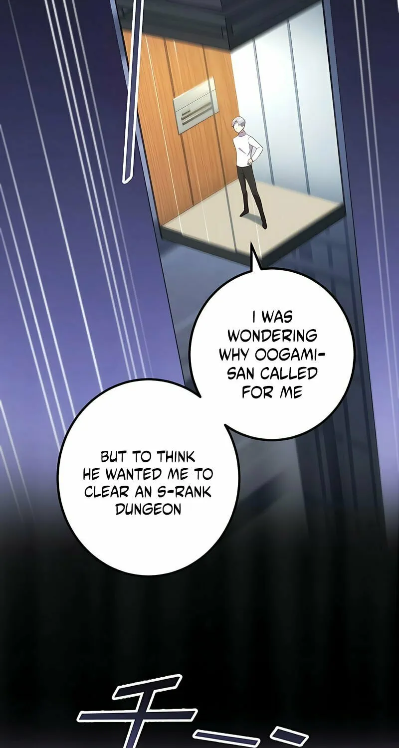 The Reincarnation of the Forbidden Archmage Chapter 30 page 22 - 