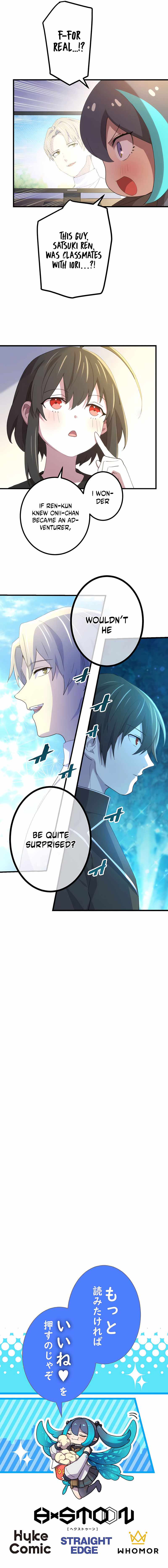 The Reincarnation of the Forbidden Archmage Chapter 31 page 16 - 