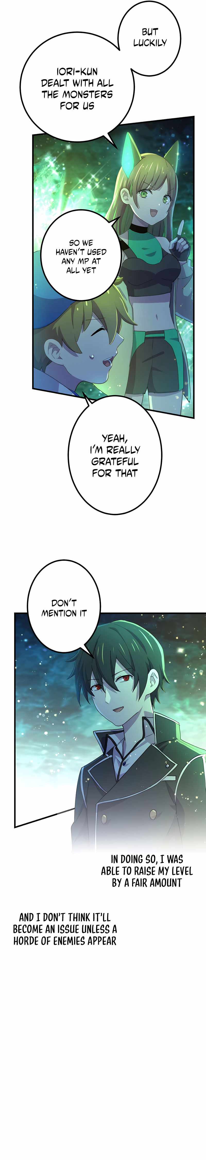 The Reincarnation of the Forbidden Archmage Chapter 32 page 5 - 