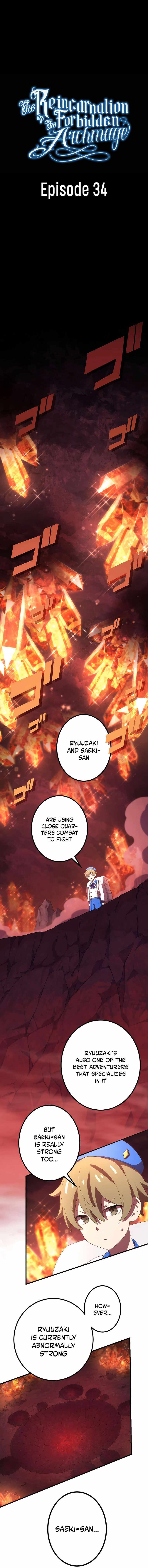 The Reincarnation of the Forbidden Archmage Chapter 34 page 2 - 