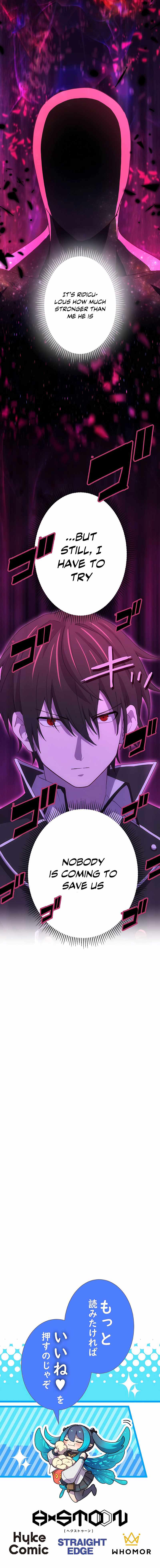 The Reincarnation of the Forbidden Archmage Chapter 34 page 16 - 