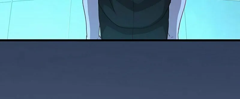The Reincarnation of the Forbidden Archmage Chapter 39 page 60 - 
