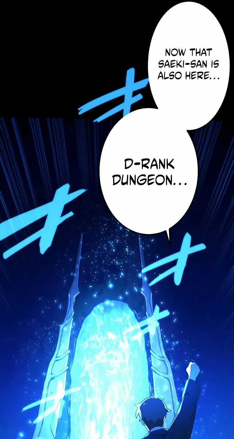 The Reincarnation of the Forbidden Archmage Chapter 4 page 121 - 