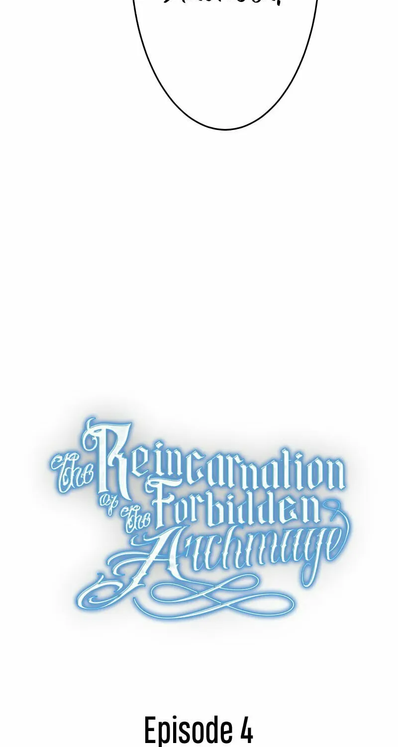 The Reincarnation of the Forbidden Archmage Chapter 4 page 8 - 