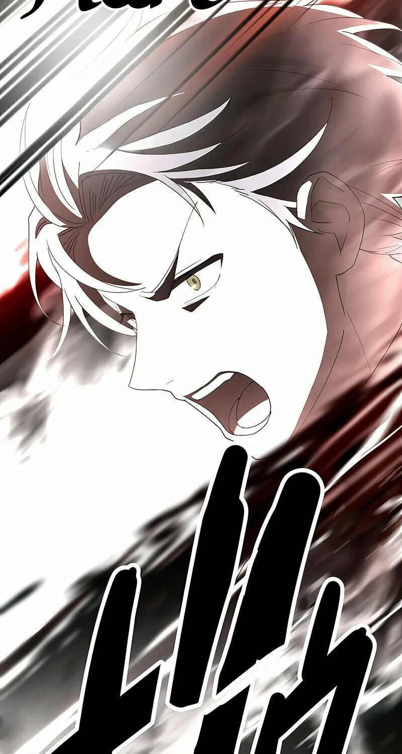 The Reincarnation of the Forbidden Archmage Chapter 41 page 56 - 