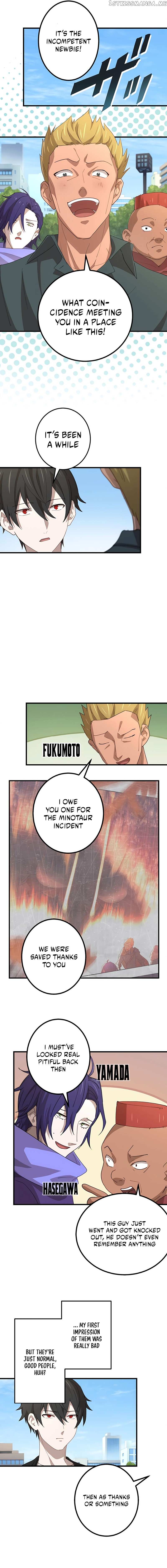 The Reincarnation of the Forbidden Archmage Chapter 42 page 12 - 