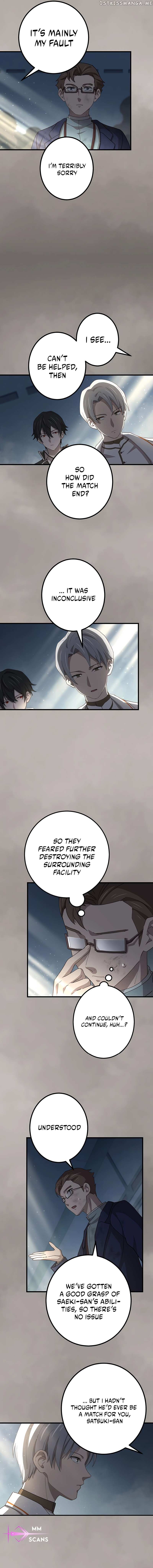 The Reincarnation of the Forbidden Archmage Chapter 42 page 3 - 