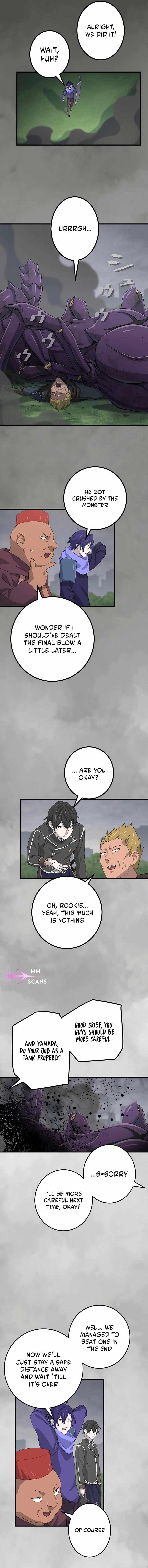 The Reincarnation of the Forbidden Archmage Chapter 43 page 7 - 