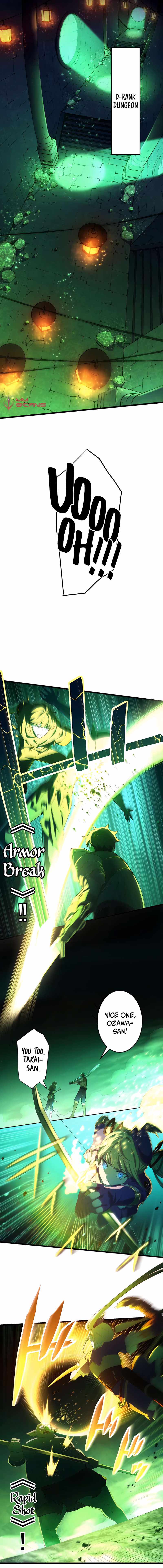 The Reincarnation of the Forbidden Archmage Chapter 5 page 3 - 