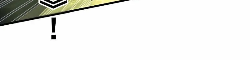 The Reincarnation of the Forbidden Archmage Chapter 7 page 46 - 