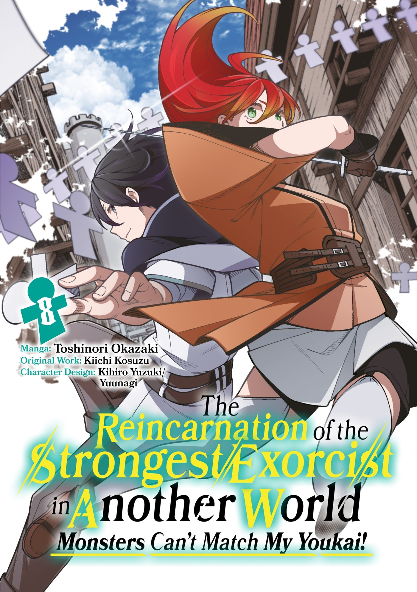 The Reincarnation of the Strongest Exorcist in Another World Chapter 0 page 1 - 