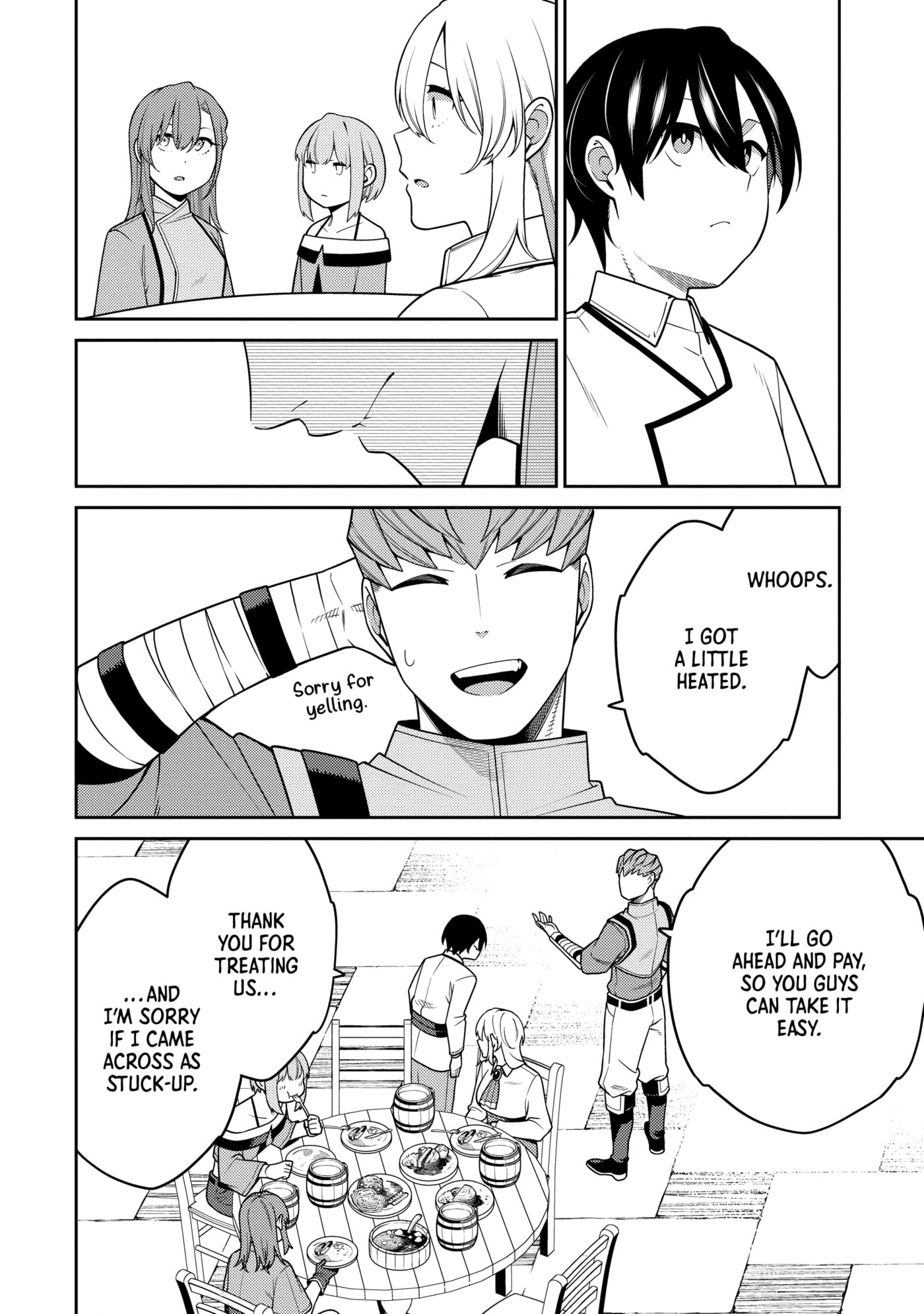 The Reincarnation of the Strongest Exorcist in Another World Chapter 0 page 104 - 