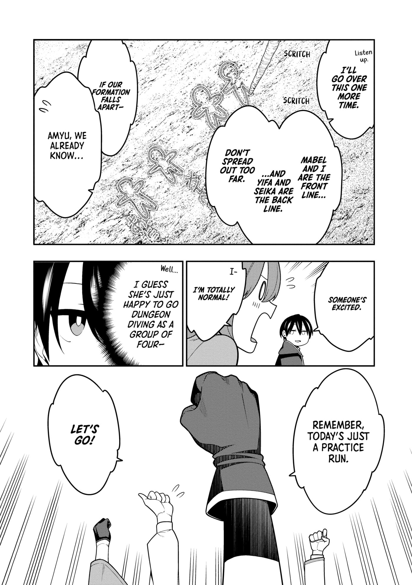 The Reincarnation of the Strongest Exorcist in Another World Chapter 0 page 110 - 