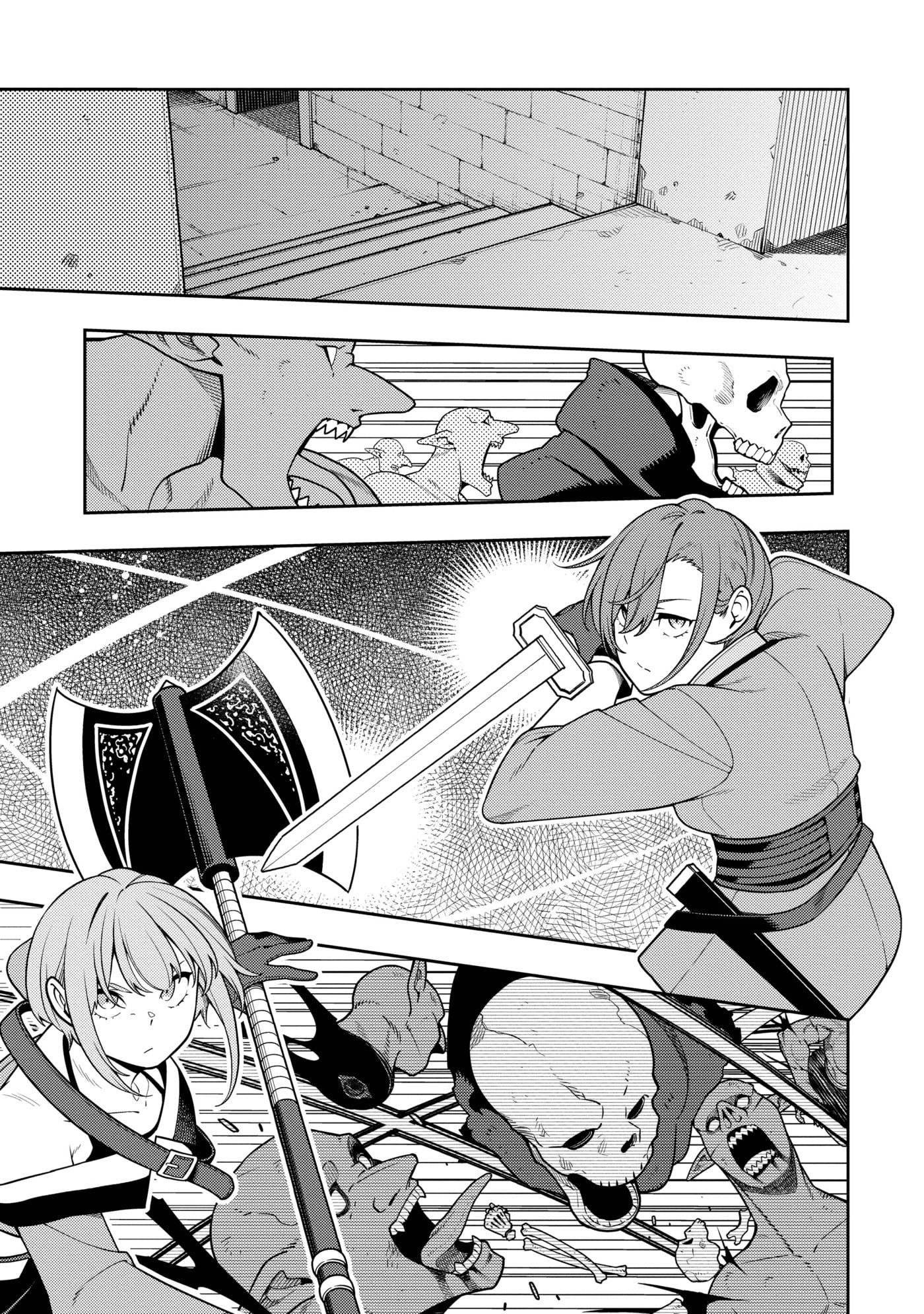 The Reincarnation of the Strongest Exorcist in Another World Chapter 0 page 111 - 