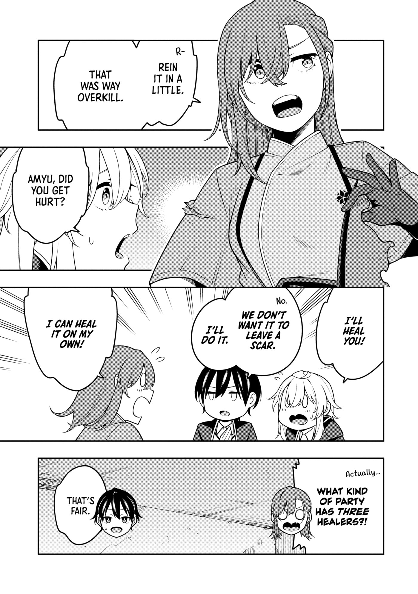 The Reincarnation of the Strongest Exorcist in Another World Chapter 0 page 115 - 