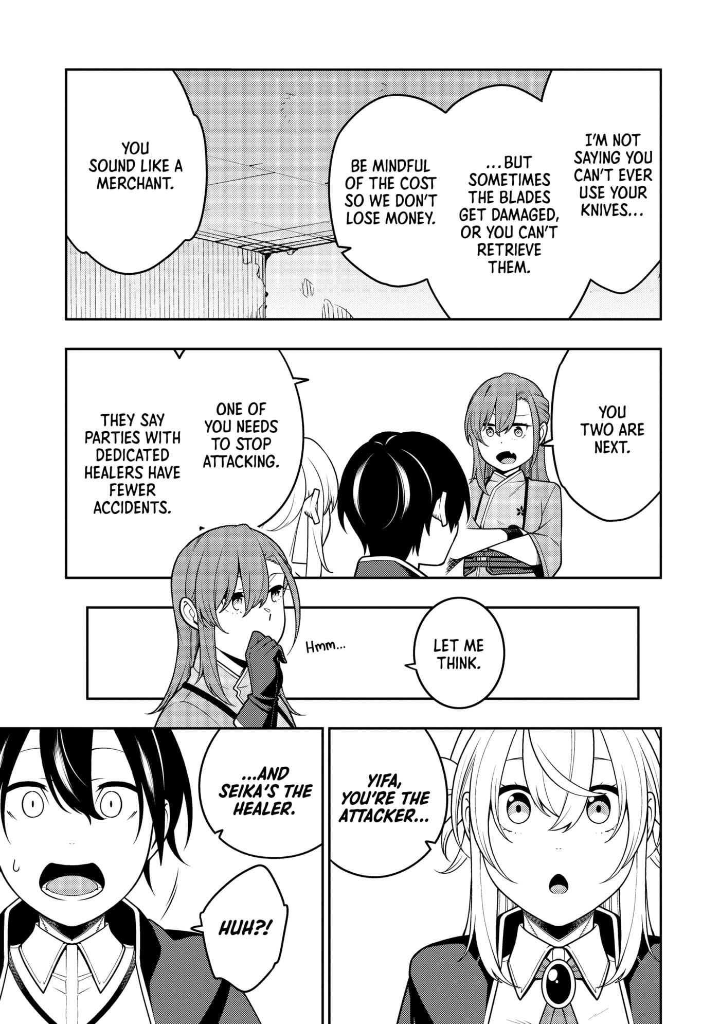 The Reincarnation of the Strongest Exorcist in Another World Chapter 0 page 117 - 