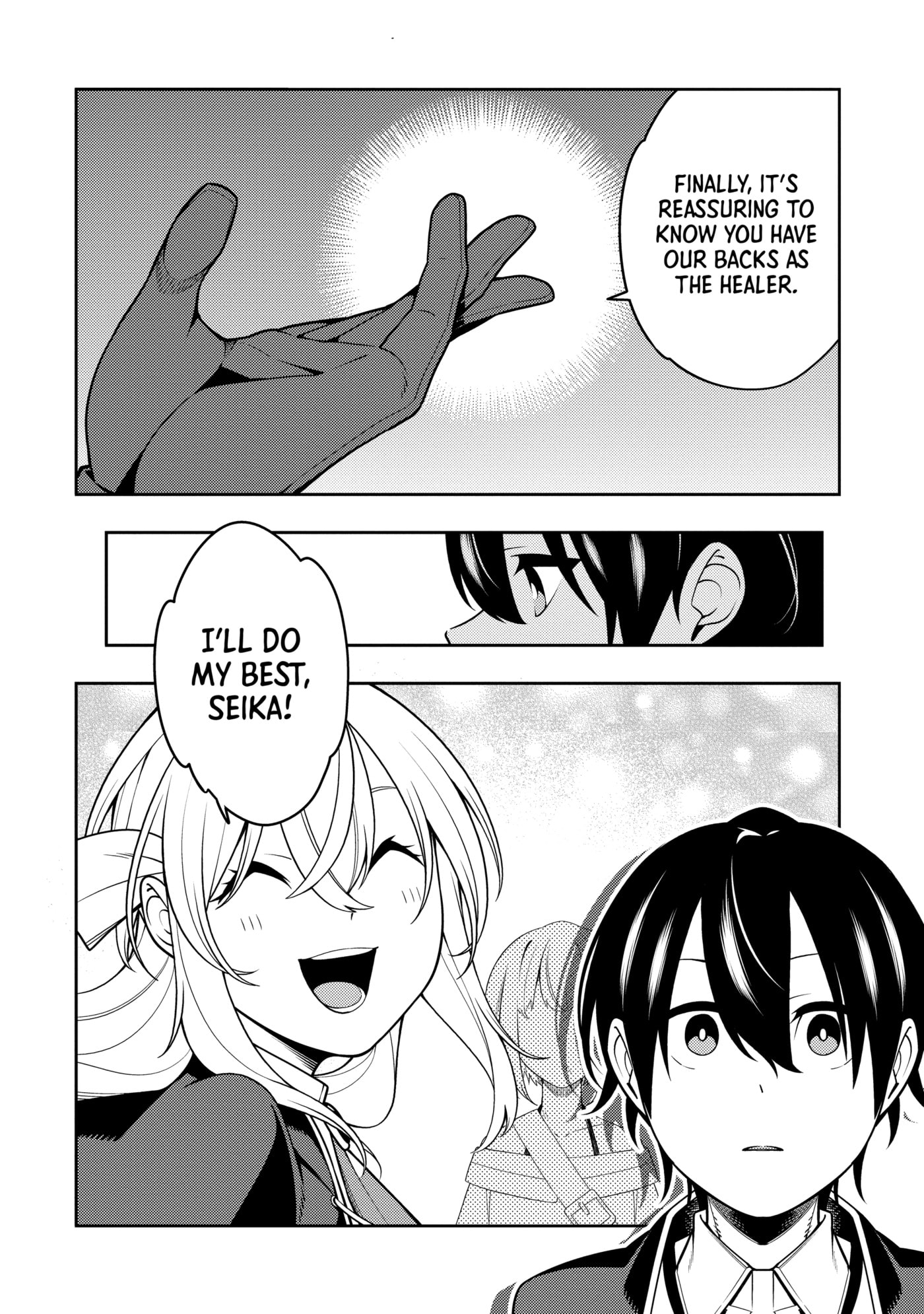 The Reincarnation of the Strongest Exorcist in Another World Chapter 0 page 120 - 