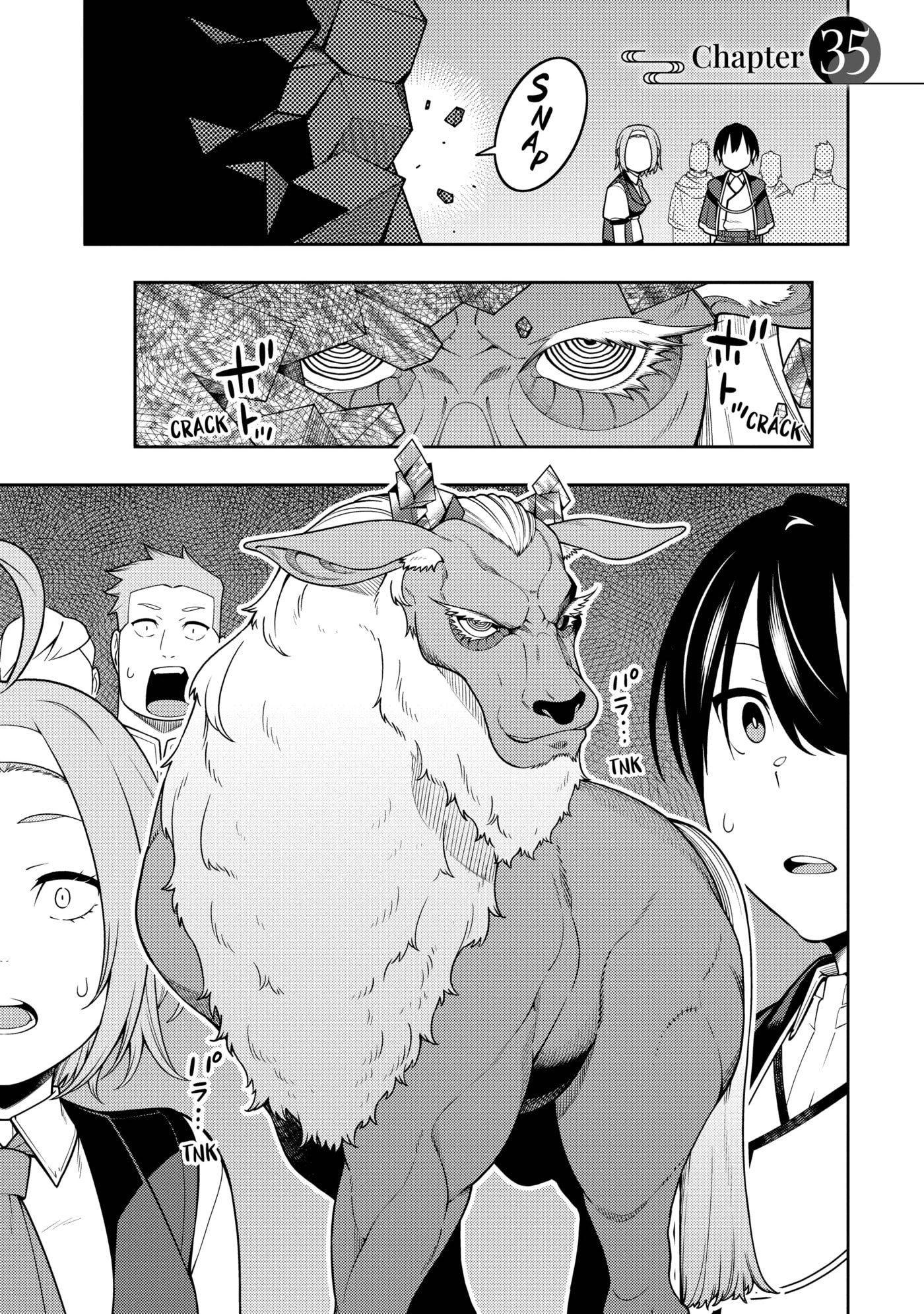 The Reincarnation of the Strongest Exorcist in Another World Chapter 0 page 127 - 