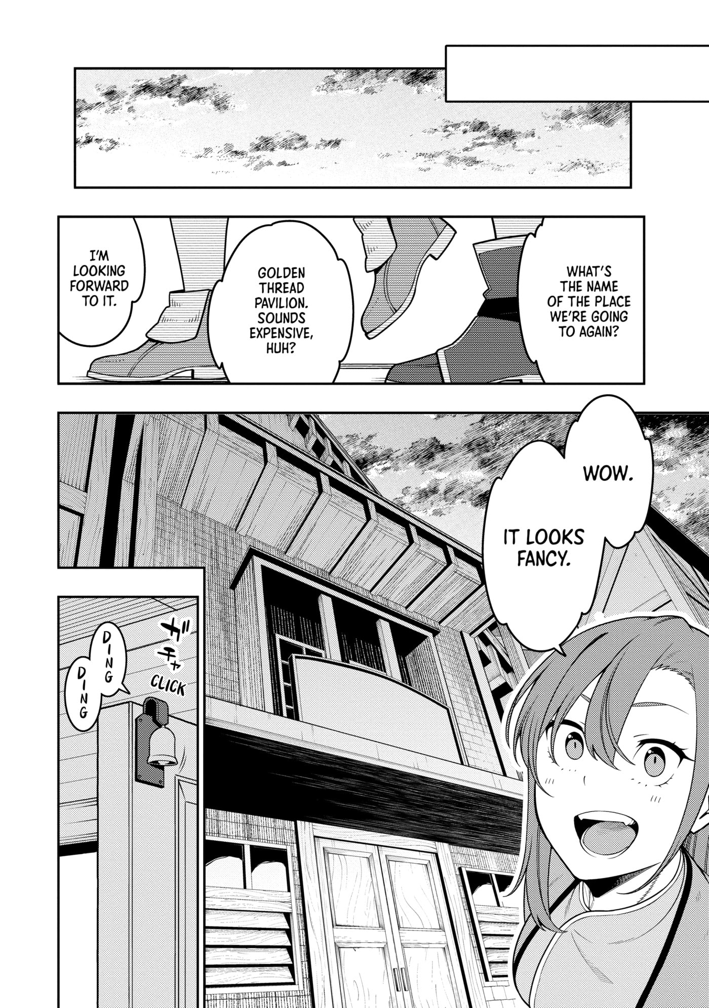 The Reincarnation of the Strongest Exorcist in Another World Chapter 0 page 130 - 