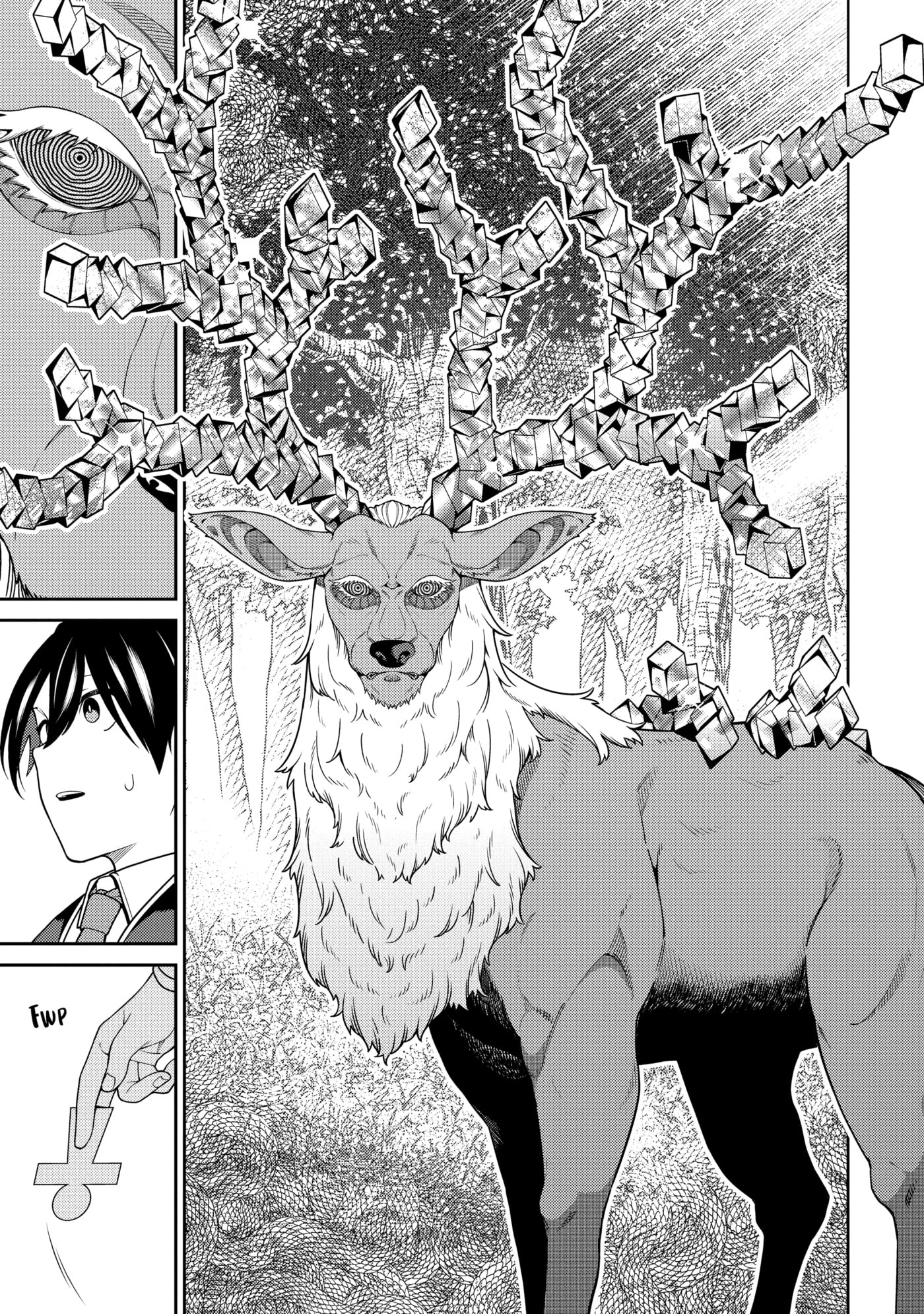 The Reincarnation of the Strongest Exorcist in Another World Chapter 0 page 14 - 