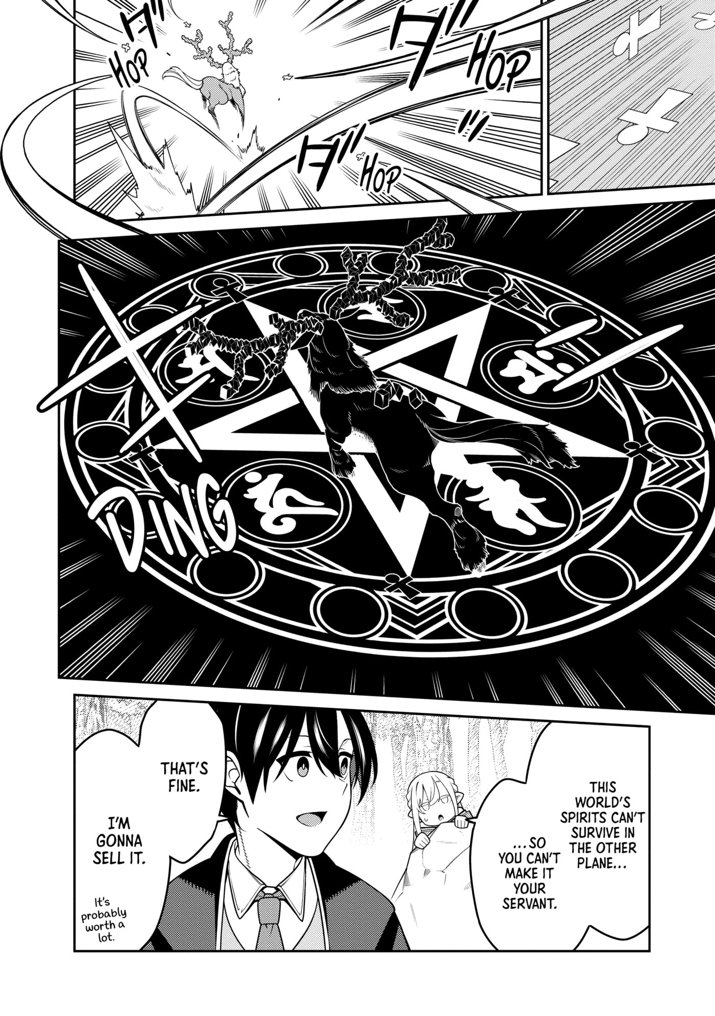 The Reincarnation of the Strongest Exorcist in Another World Chapter 0 page 15 - 