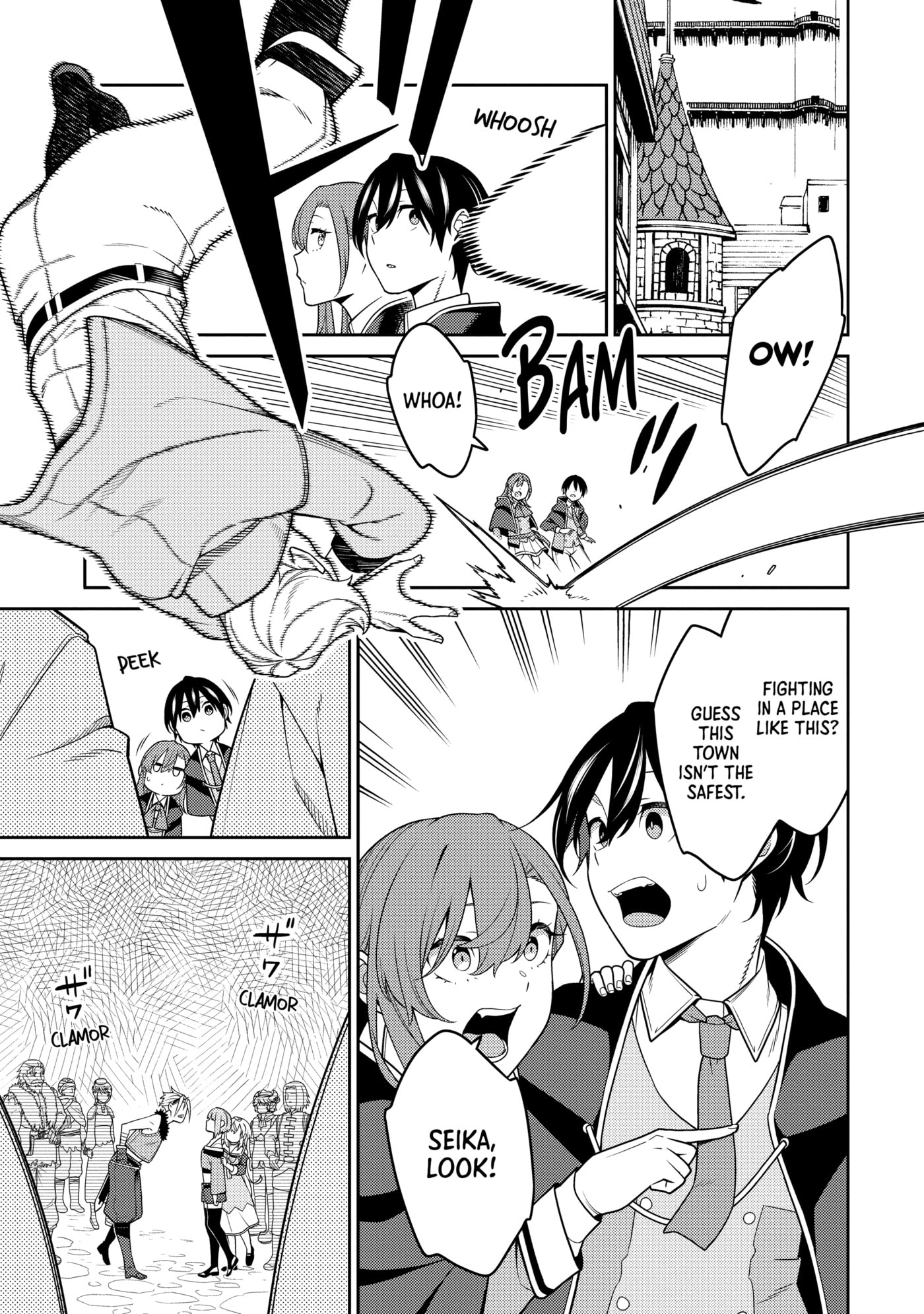 The Reincarnation of the Strongest Exorcist in Another World Chapter 0 page 21 - 