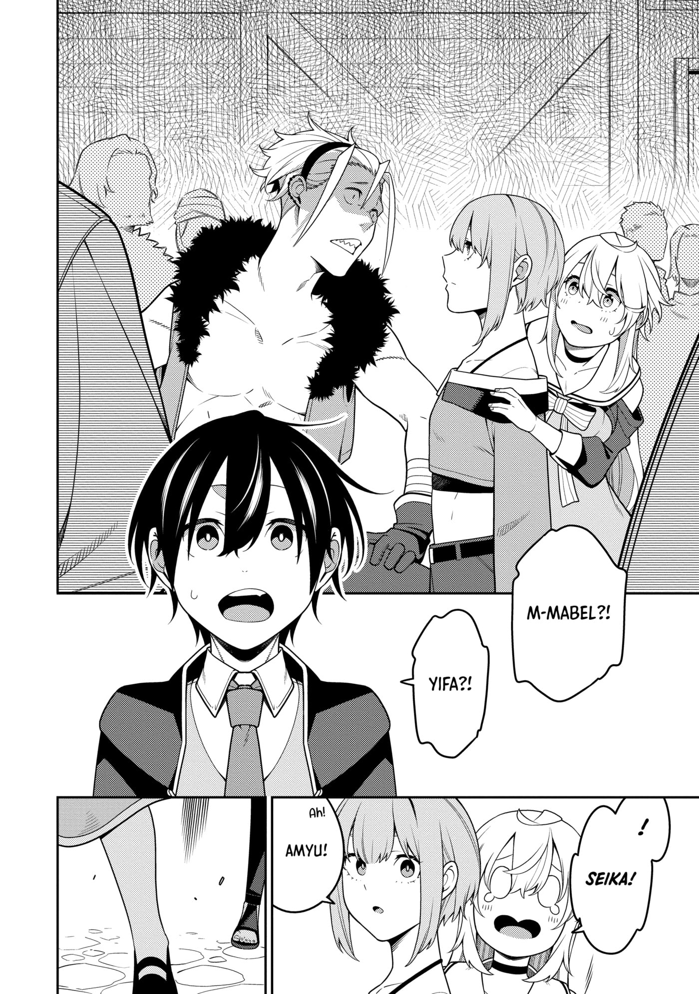 The Reincarnation of the Strongest Exorcist in Another World Chapter 0 page 22 - 