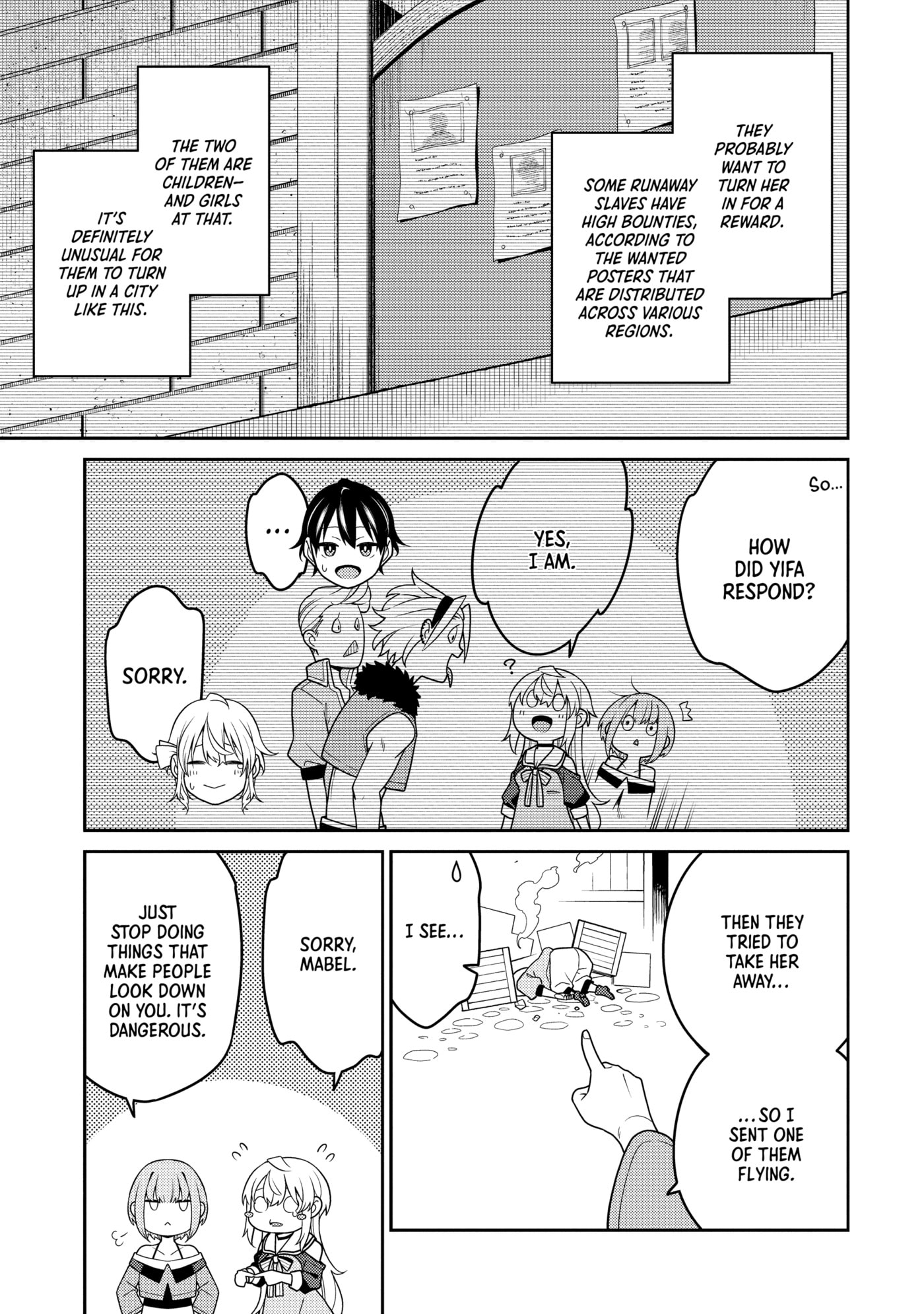 The Reincarnation of the Strongest Exorcist in Another World Chapter 0 page 27 - 