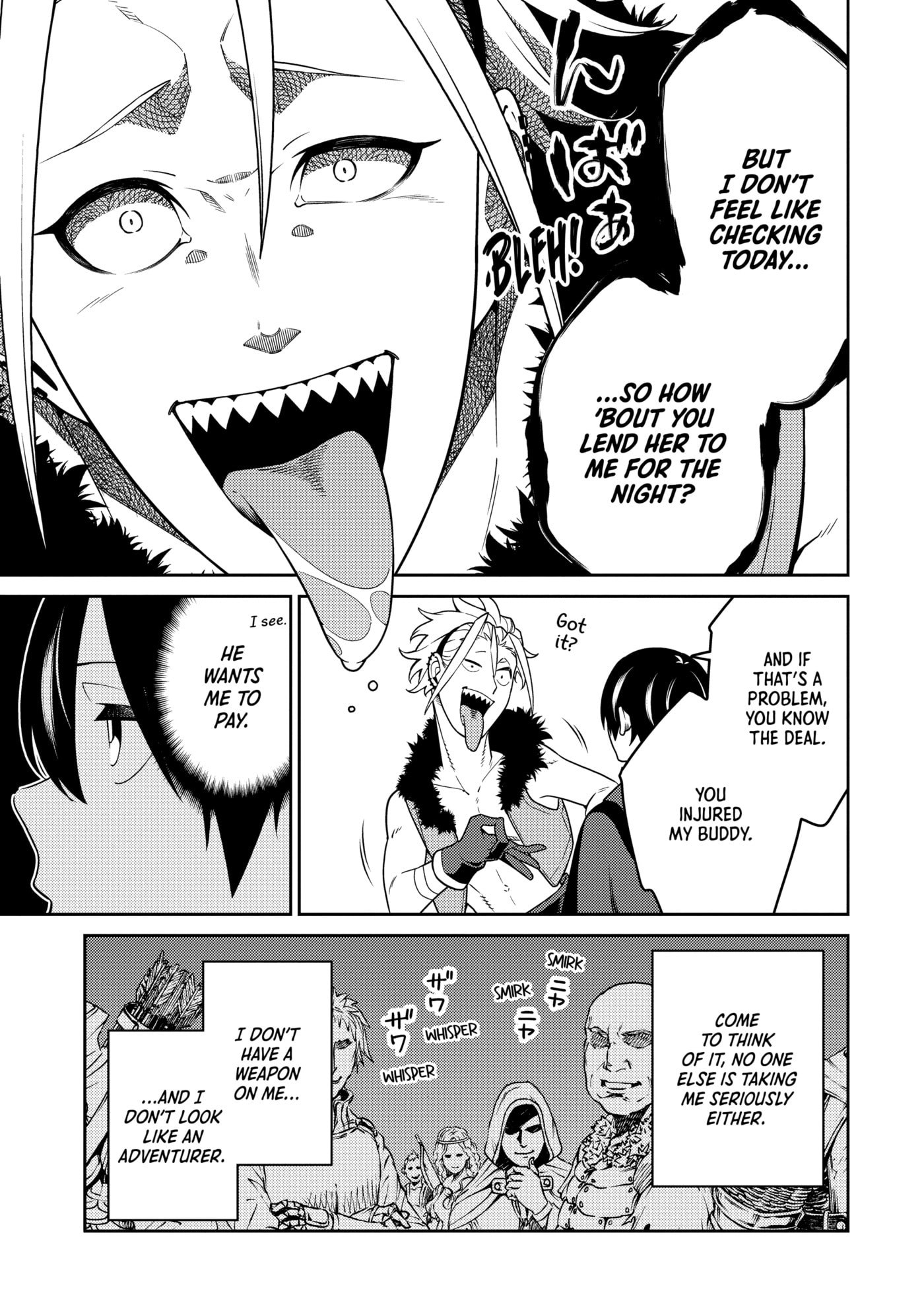 The Reincarnation of the Strongest Exorcist in Another World Chapter 0 page 29 - 