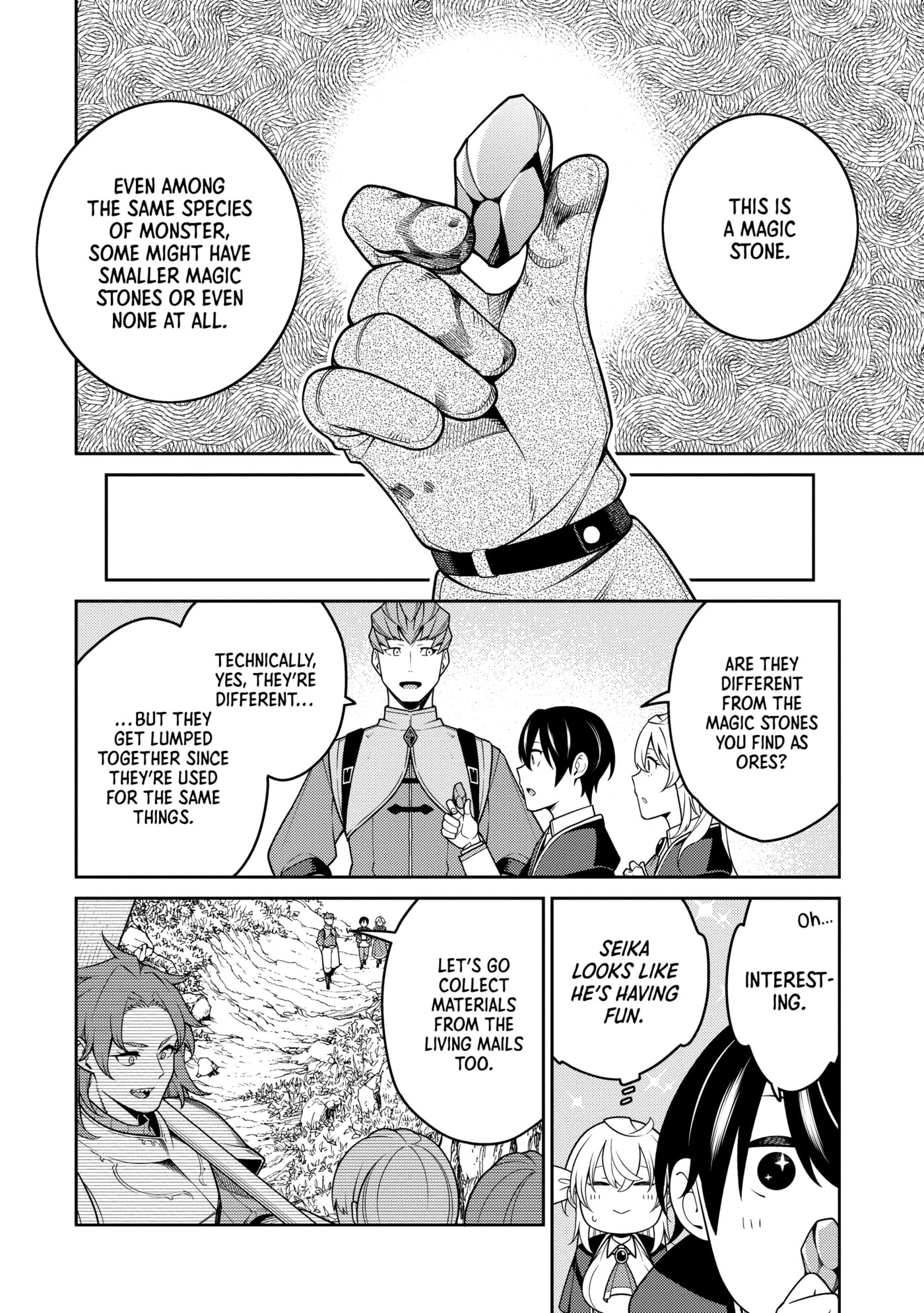 The Reincarnation of the Strongest Exorcist in Another World Chapter 0 page 70 - 